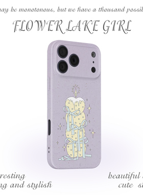 【礼物】芋泥紫苹果蜡烛iPhone16/15pro手机壳华为mate70小米14畅享70简约vivoS19软iqooneo10苹果14荣耀90