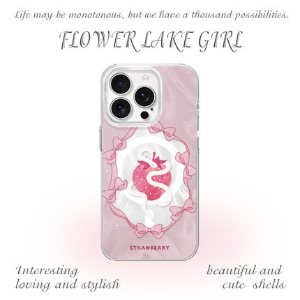 【守护神】少女草莓白蛇适用iPhone17/16promax手机壳红米K70羽纱vivos19华为mete60pro小米15一加ACE3苹果14