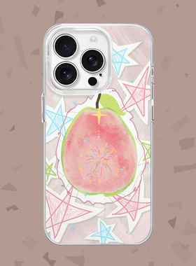 【夏日清甜】彩色星星芭乐适用iPhone17/16pro手机壳红米K70磁吸vivos19华为mete60羽纱一加ACE3小米14苹果14