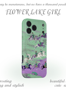 【巾帼】新中式万马奔腾适用iPhone17/16pro手机壳华为nova畅享60小米15/13苹果13vivoX100马年IQOO一加ACE3