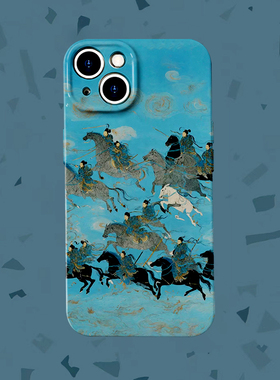 出征~国风千军万马适用iPhone15/16promax手机壳华为nova12菲林畅享60软OPPOreno9苹果13/14vivos18硬小米14