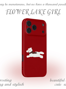 【奔向新年】复古红可爱小马适用iPhone16/17promax手机壳华为pura70小米17畅享90vivoS20软iqooneo10苹果15