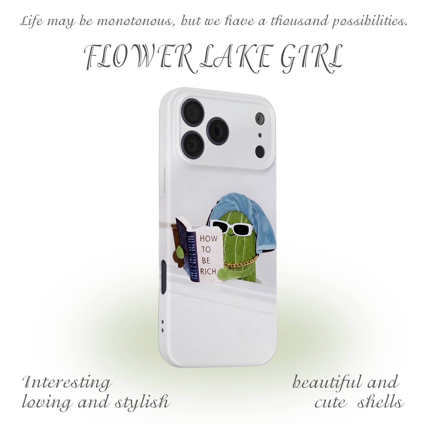 【致富的秘诀】趣味苦瓜手机壳