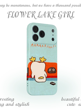【孩子气】可爱沙发倒立鸭子适用iPhone17/16手机壳华为mate70小米14畅享70vivoS19软iqooneo10苹果14荣耀200