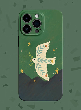 【春之信使】绿色橄榄白鸽适用iPhone16/15pro手机壳华为mate60软OPPOreon12苹果14vivoS20一加ACE3V小米15