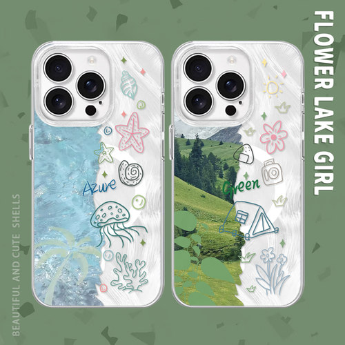 【吹过的风】治愈清新风景手机壳