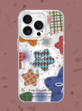 【秋意知星】朦胧格纹星星适用iPhone17/16promax手机壳红米K80磁吸vivoS20华为mete60羽纱一加ACE3小米15