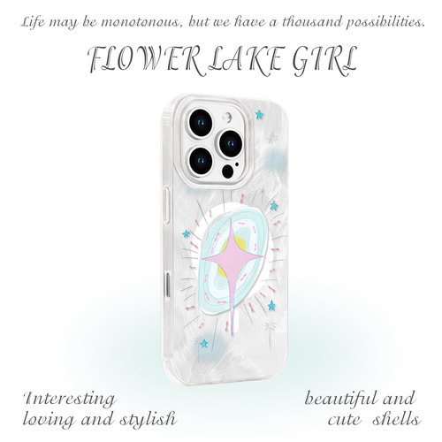 【与星星的约会】闪耀星星手机壳