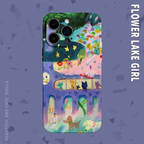 【开启治愈之旅】巴士乐园手机壳