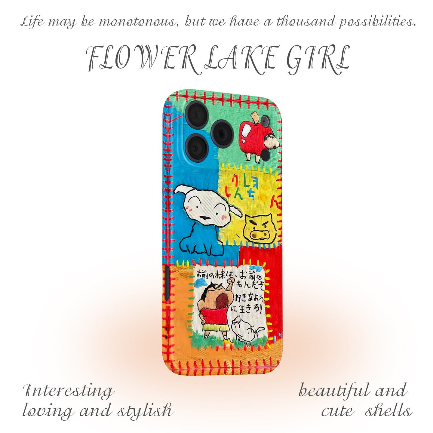 【Fighting】抽象新仔涂鸦适用iPhone16/15promax手机壳华为P70小米14畅享70vivoS20软iqooneo9苹果14荣耀200