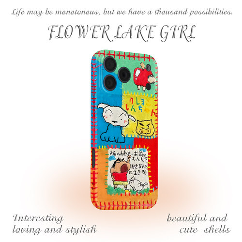 【谁能不爱这个新仔】涂鸦手机壳