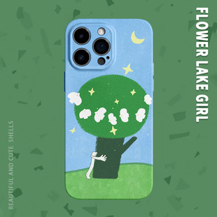 拥抱新生 15手机壳华为mate60菲林畅享70硬OPPOr17苹果13vivos18软IQOO9一加ACE3 简约油画大树适用iPhone16