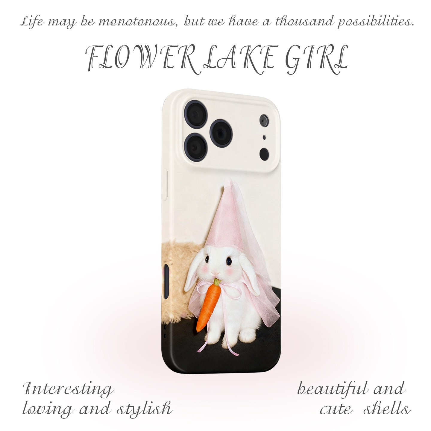 【兔兔公主】韩系ins萌兔适用iPhone17/16promax