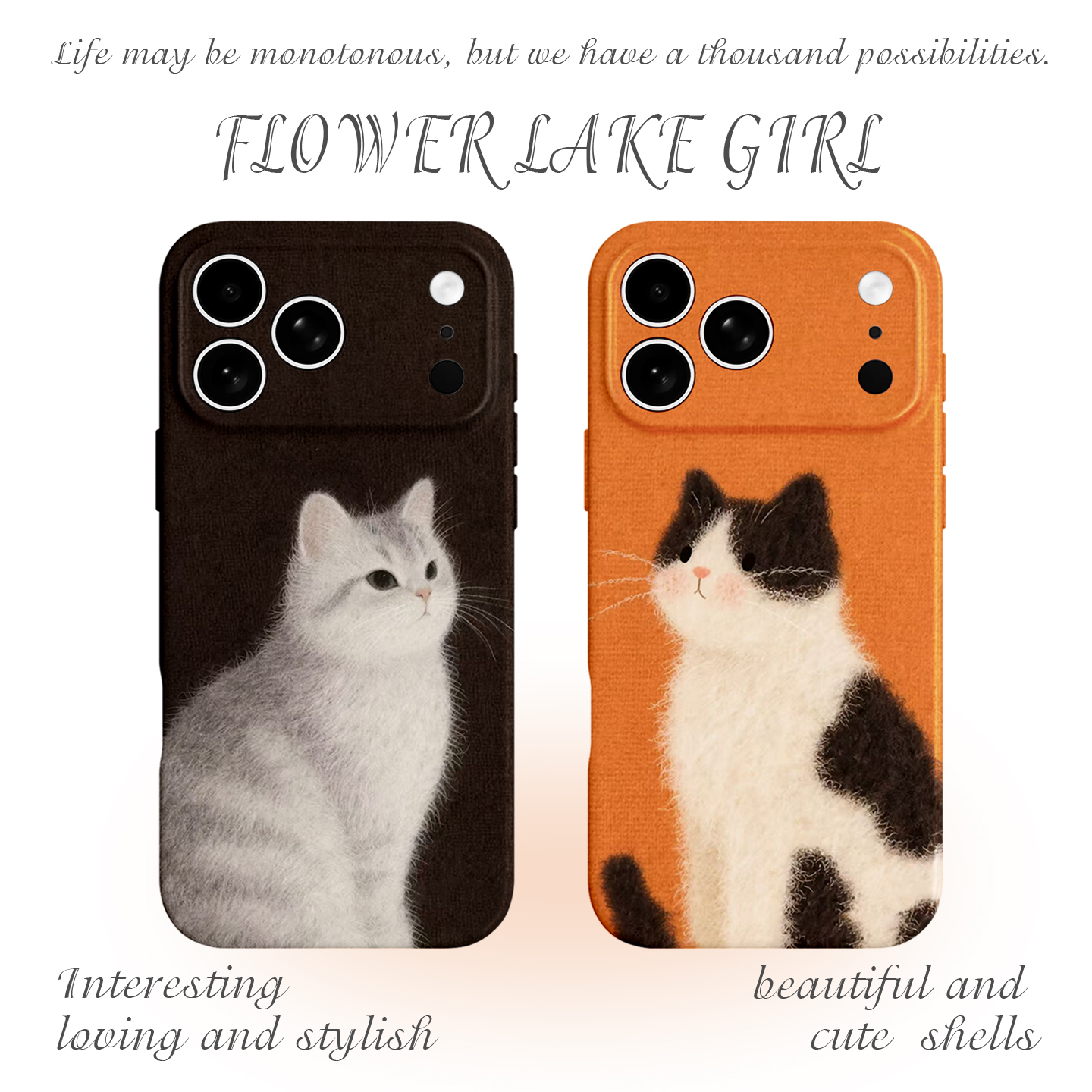 【泰阔爱了omg】质感猫咪手机壳