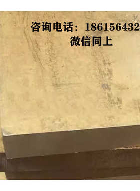 PB101 PB102铜合金CuSn10-C铜套 铜棒 材料规格齐全 可开专票定制