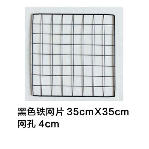 DIY猫笼网片狗笼加密网兔笼方格网宠物笼网格片鸡笼铁网鸟笼配件