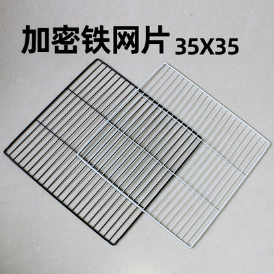 加密铁网门宠物笼门配件