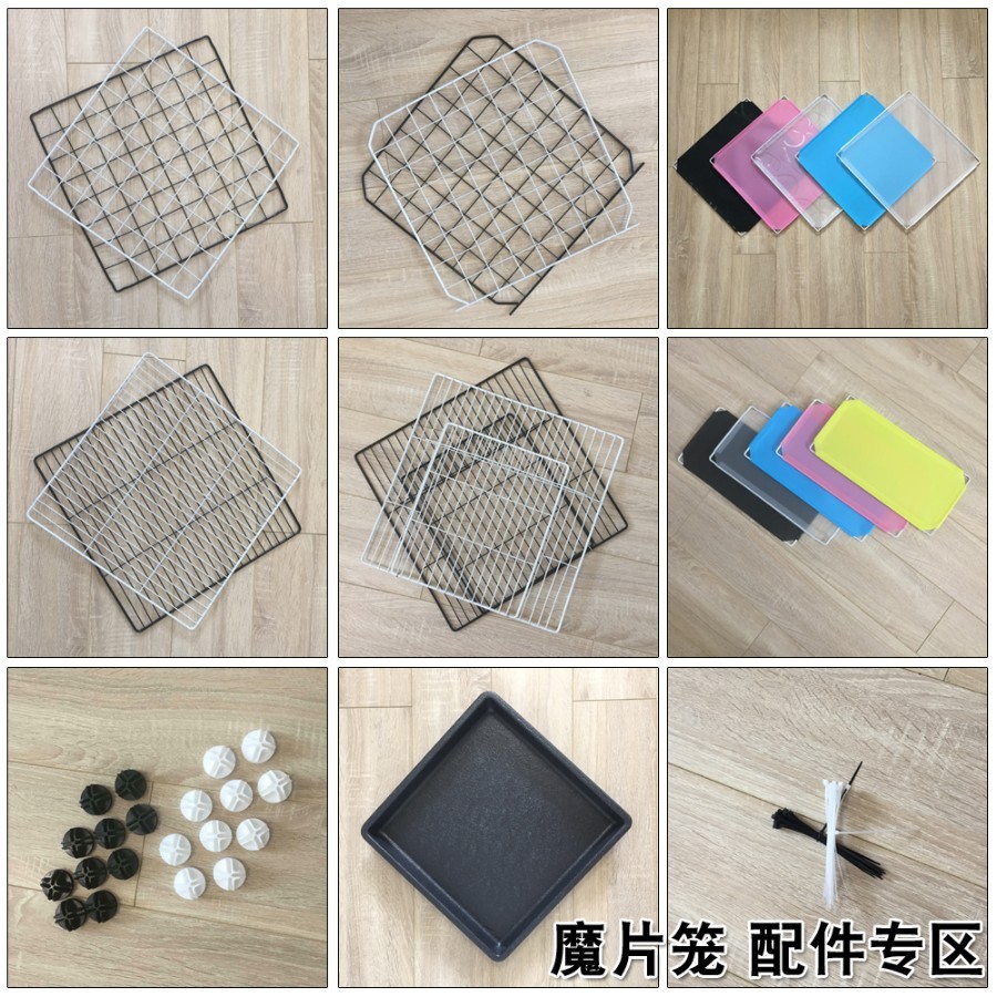 DIY猫笼网片狗笼加密网兔笼方格网宠物笼片鸟笼门片鸡笼围栏配件
