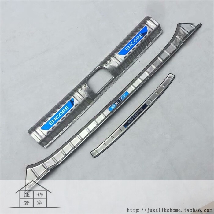 昂科拉GX门槛条后护板