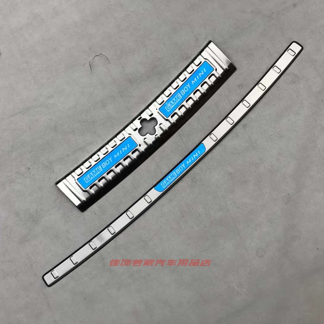 五菱MINIGB专用拉丝不锈钢内外后护板行李尾箱防擦车漆踏板装饰贴