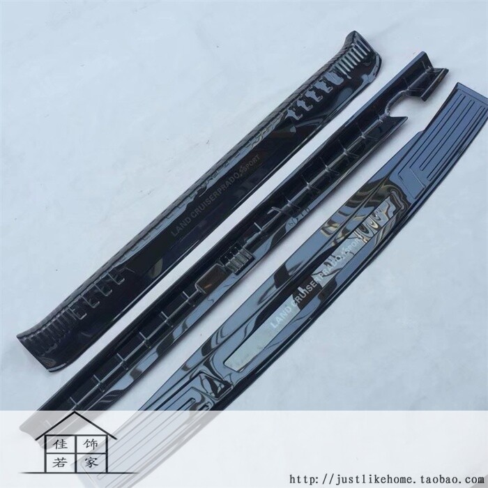 丰田霸道普拉多后护板