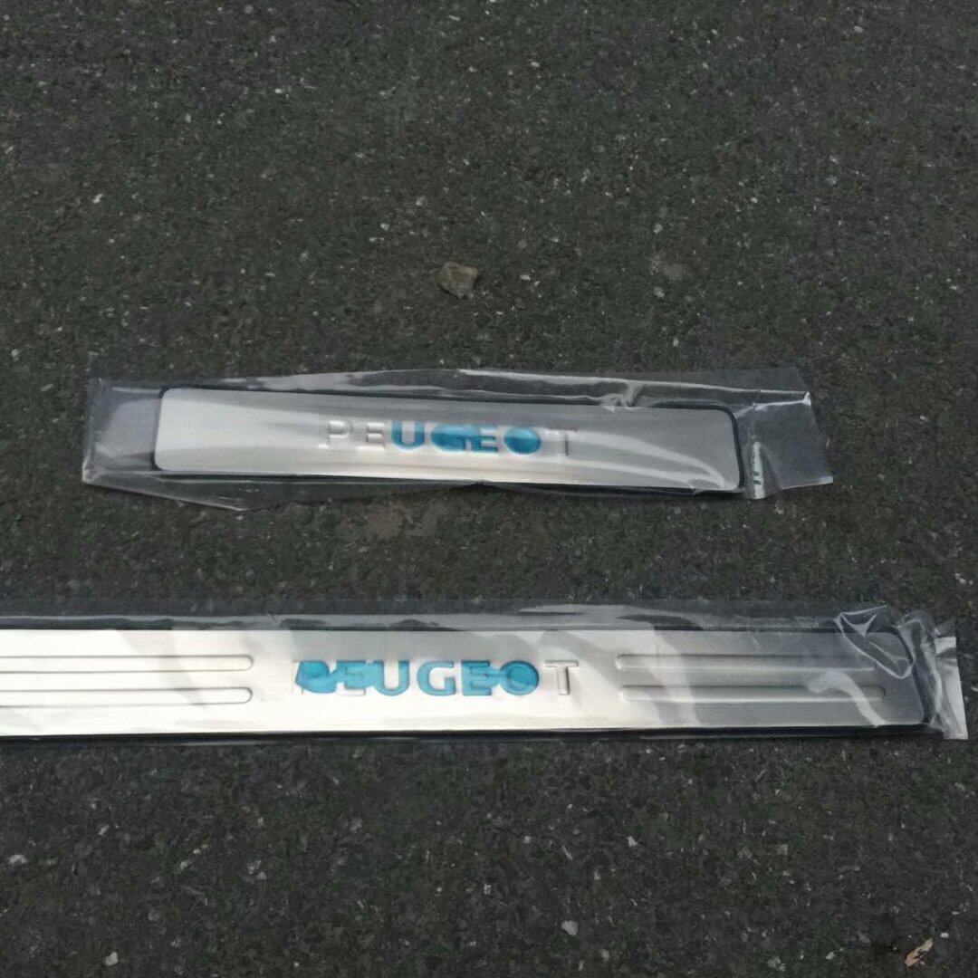 东风标致307三厢 专用不锈钢门槛条 防刮迎宾踏板装饰亮条 4片装