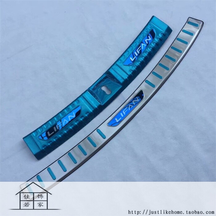 力帆迈威 专用拉丝不锈钢内外后护板 尾箱防护门槛条 后杠踏板贴