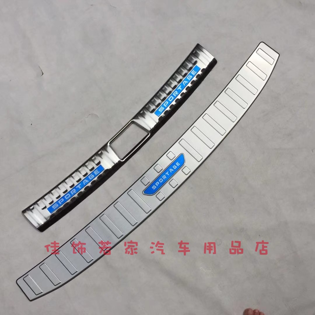 适用于22款起亚智跑不锈钢内外后护板 后备箱防擦车漆踏板装饰贴