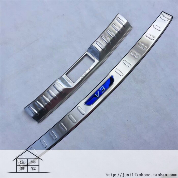 17-20款中华V3 专用不锈钢内外后护板 尾箱防护门槛条 后杠踏板贴