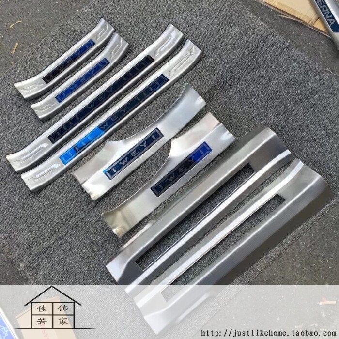 长城魏派WEY VV5/vv5s 专用加长不锈钢内外门槛条贴 防擦迎宾踏板
