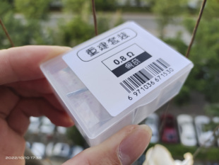 重建网芯0.6 0.8 0.9欧发热丝通配佩奇Pagee芯 包邮