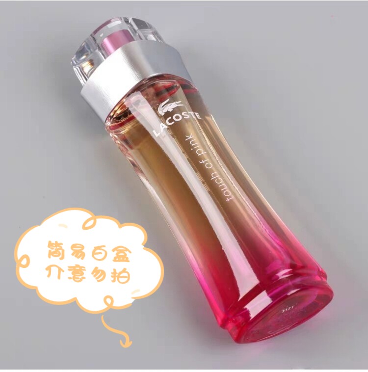 简装Lacoste莱格仕鳄鱼粉红飞扬Touch Of Pink触感女香90ml瑕无盒