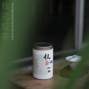 彤芳2023年桂花红茶新茶罐装80g百年老树金桂野放茶窨制