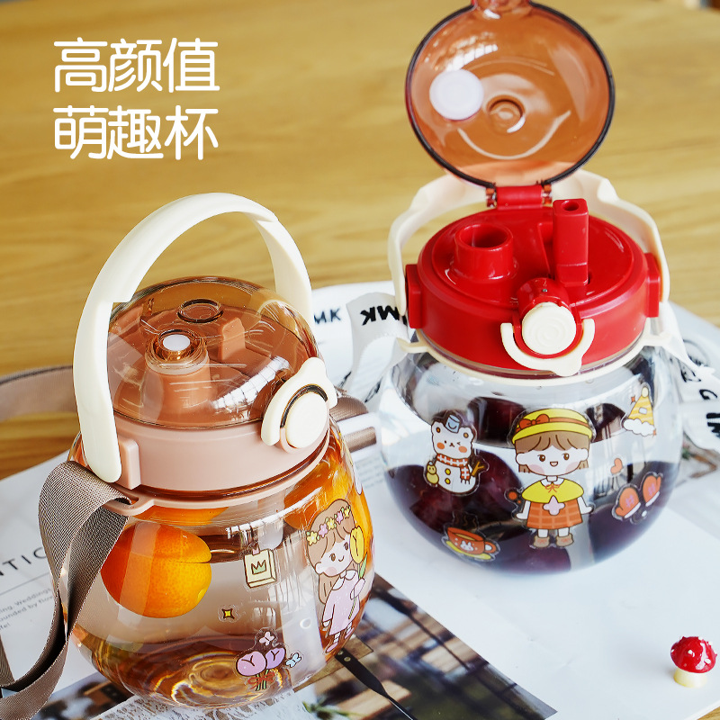 进口大肚杯高颜值大容量塑料吸管杯大肚子水杯壶800ML-1300ML-180