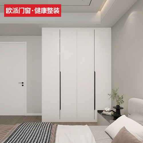 欧派全屋定制多层板衣柜欧松板