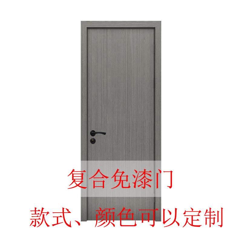 YETO-GK免漆门公寓房办公室门会所门棋牌室出租房宿舍饭店室内门