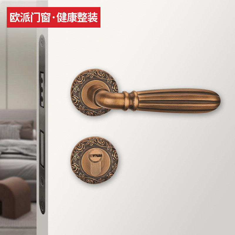 欧派复古黄古铜锌合金分体锁磁吸静音机械房门锁具欧美风实心加厚