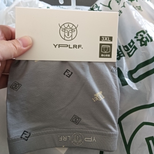 鹿人YPLRF男士内裤平角裤中腰莫代尔再生纤维四角裤男生短裤头