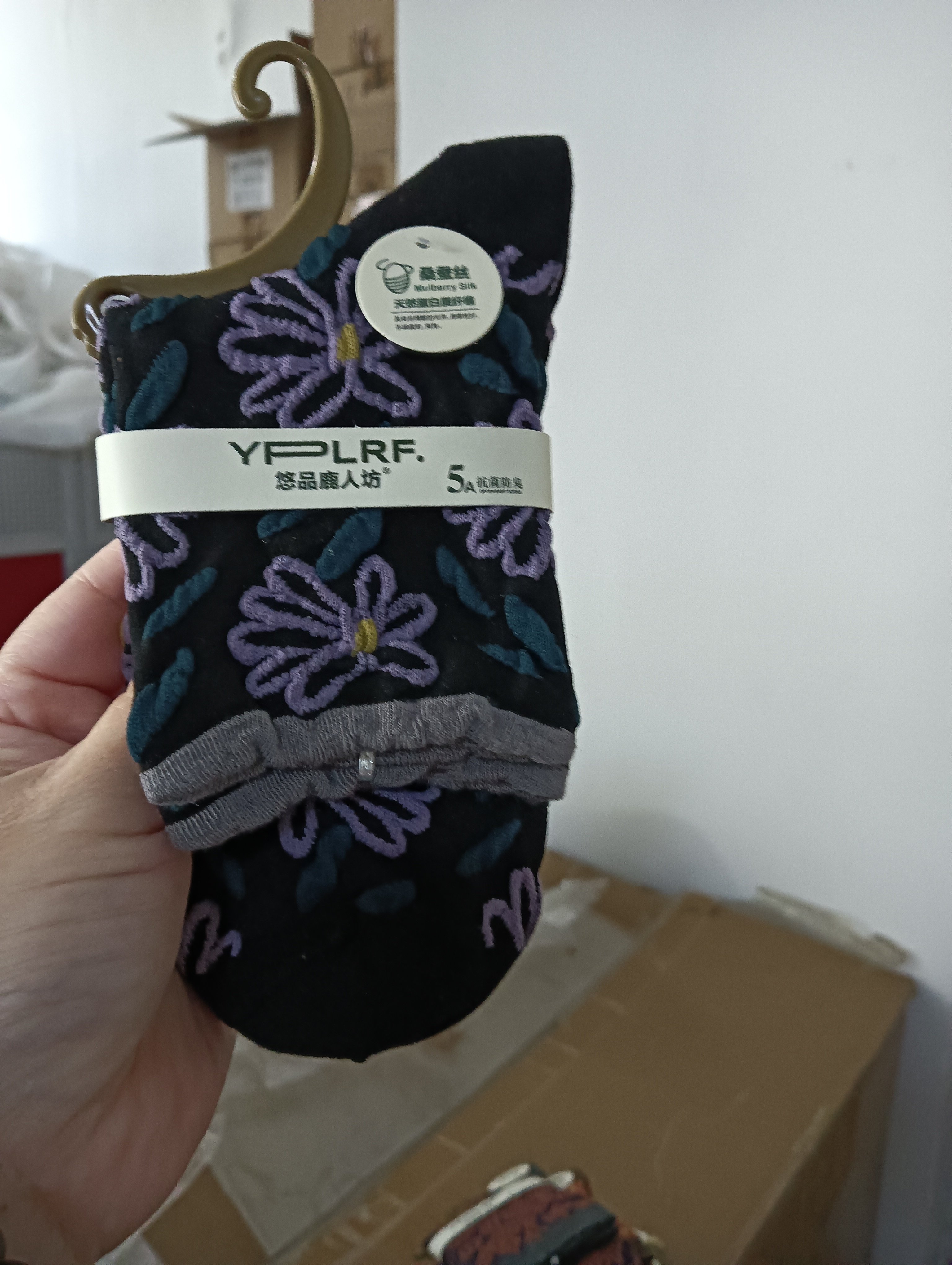 鹿人袜业桑蚕丝女袜春秋款女士中筒袜子无骨/满4双包邮/6019/5026