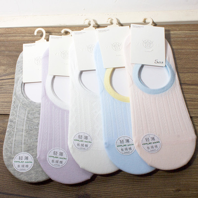 清鹿人袜业女士夏季薄款船袜无骨