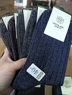 长绒棉2 袜子无骨7019精梳棉3 鹿人袜业双针男袜秋冬款 中长筒男士