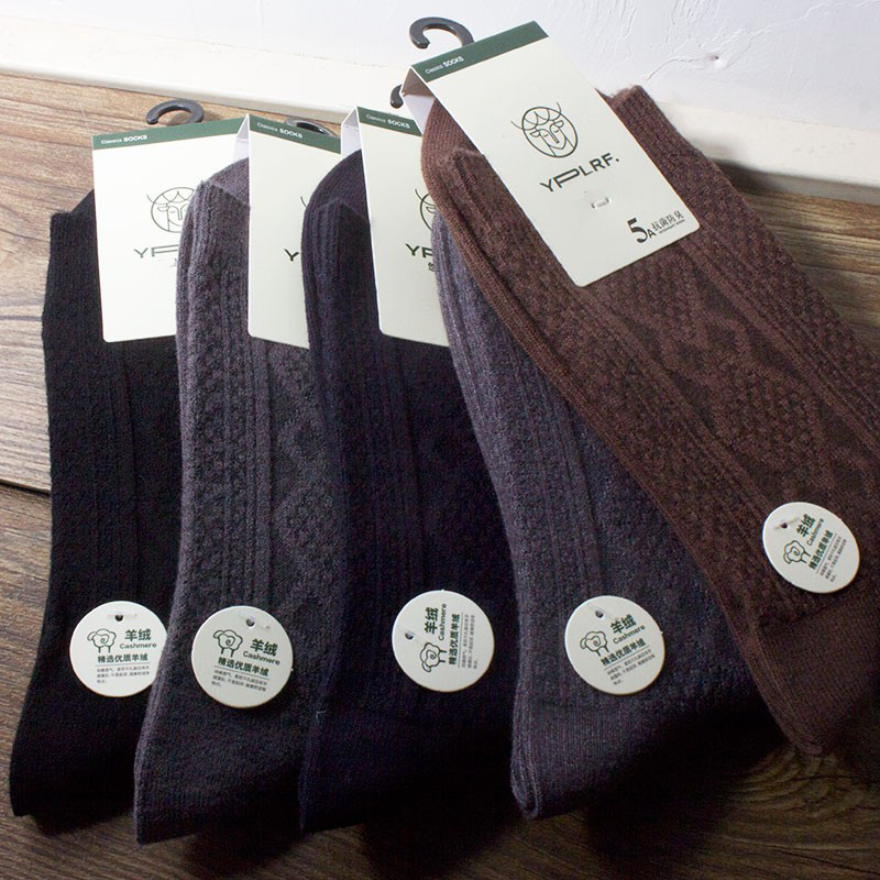 特价吉林鹿人袜业羊绒男袜8037秋冬款男士保暖袜子中筒袜无骨