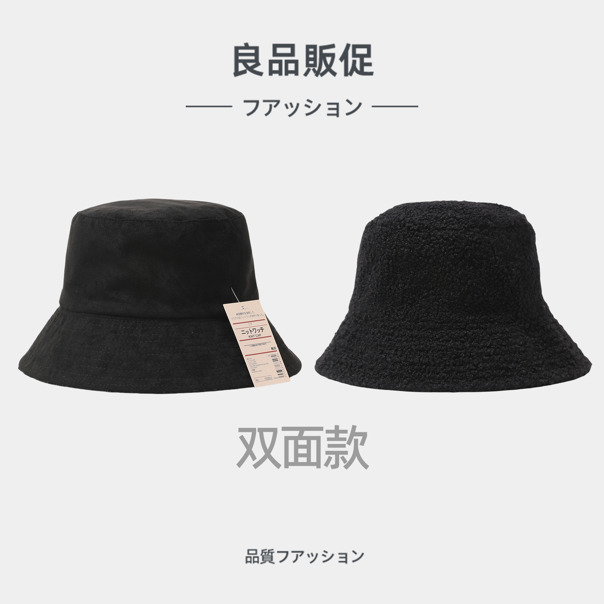 日系冬季保暖加厚羊羔绒渔夫帽