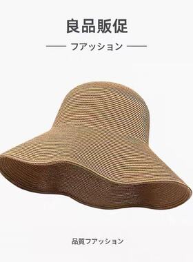 夏季可折叠透气防晒渔夫草帽女