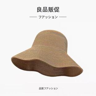 2025可折叠度假防晒草帽女夏季透气编织渔夫帽子百搭遮阳帽.