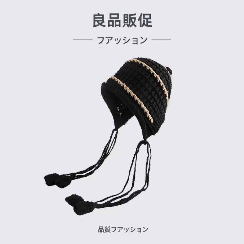 2025新品秋冬季流苏系带针织帽甜美可爱包头帽户外保暖护耳毛线帽