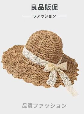 日系草编蝴蝶结渔夫帽女遮阳