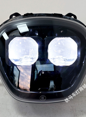 适用于本田nwm125大灯总成改装LED双光矩阵模组透镜大灯车灯升级