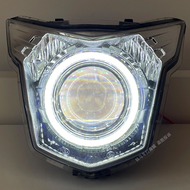 适用新大洲本田CBF150U大灯总成改装SDH150-30前车灯升级LED透镜