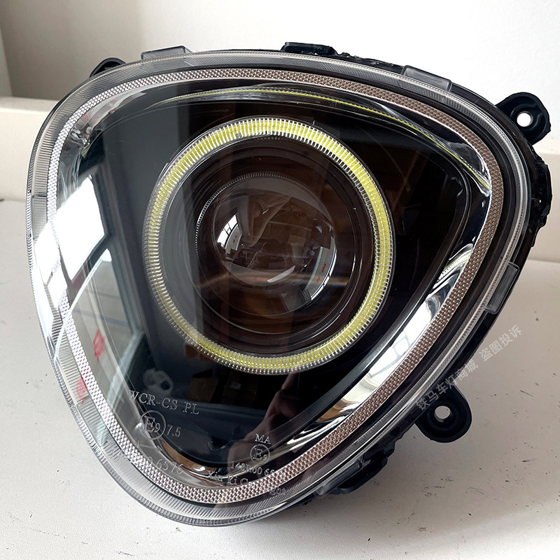 适用雅迪电动车DT8大灯总成改装LED双光透镜天使眼车灯亮度升级